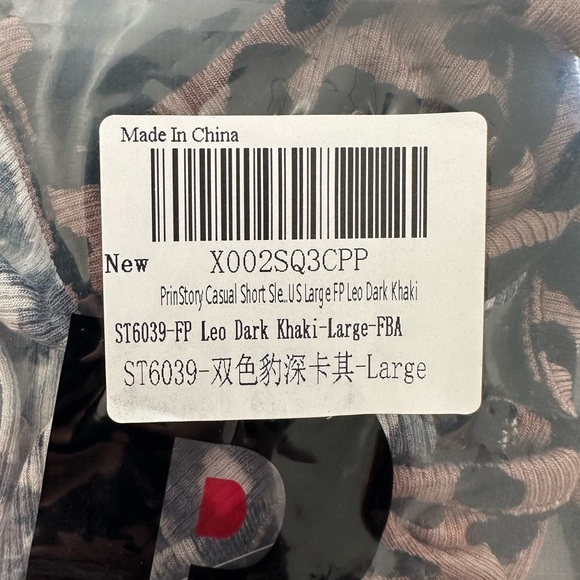 NWT PrinStory Woman’s Casual Cami - Picture 3 of 3